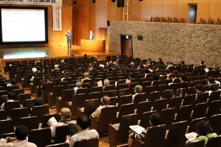 令和4年度 成年後見制度 市民講演会を開催しました!|新着情報| 社会福祉法人 佐世保市社会福祉協議会