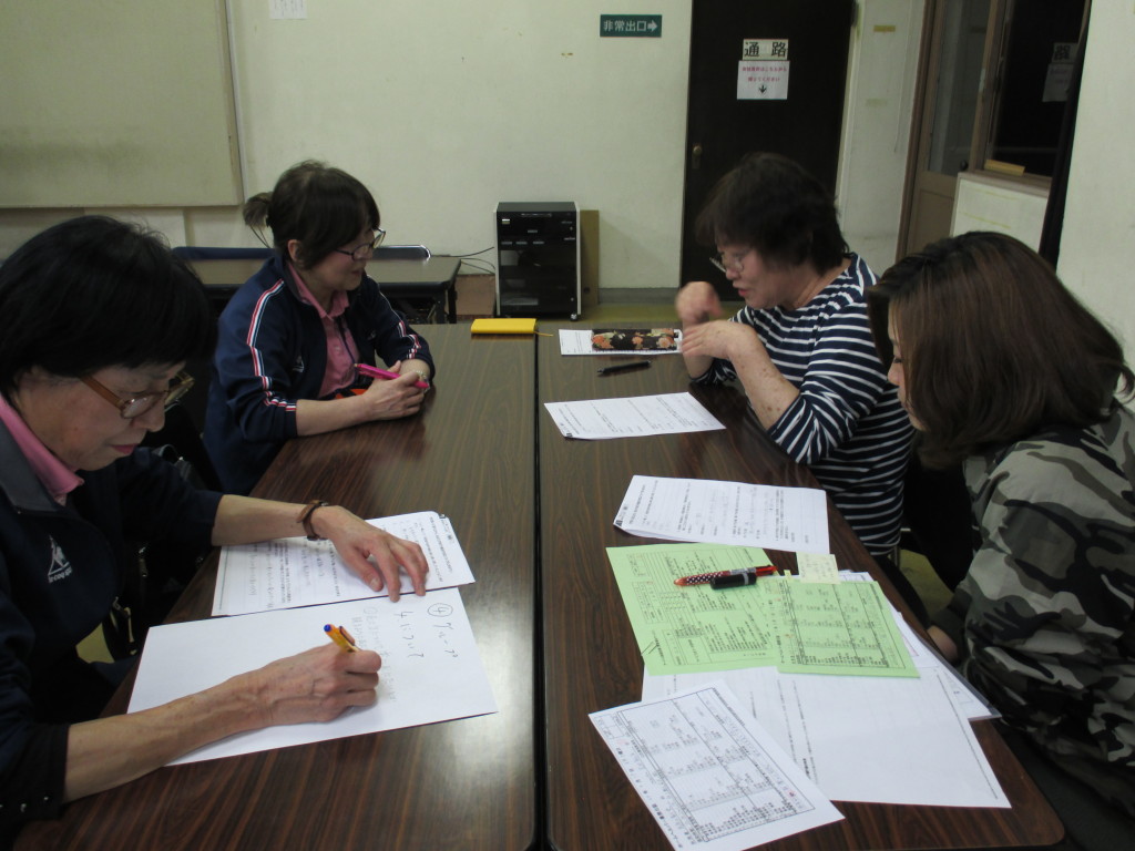 佐世保介護事業所| 社会福祉法人 佐世保市社会福祉協議会 佐世保介護事業所| 社会福祉法人 佐世保市社会福祉協議会