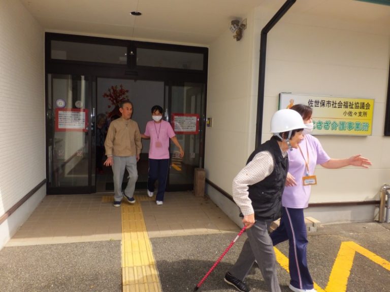 DSCF5038|小佐々介護事業所| 社会福祉法人 佐世保市社会福祉協議会 DSCF5038|小佐々介護事業所| 社会福祉法人 佐世保市社会福祉協議会